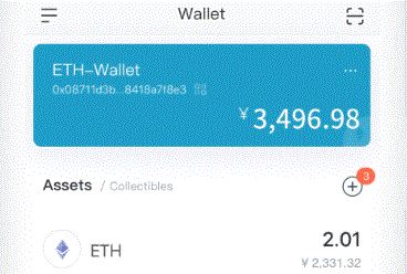 这款产品将成为imToken钱包下载智能家电的中枢